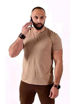 Футболка бежевый чел 1502 арт.00-00397245 р.3xl тм family