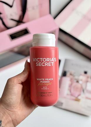 Гель для душу white peach mango victoria’s secret