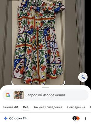 Ромпер для стильних та енергійних 10
