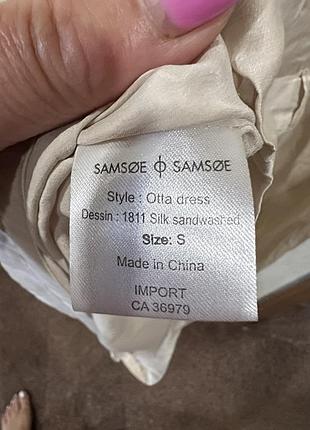 Продам платье шелк 3