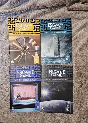 Новые 4 escape game