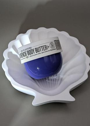 Крем для тіла sol de janeiro delícia drench body butter cheirosa 59 - 25мл