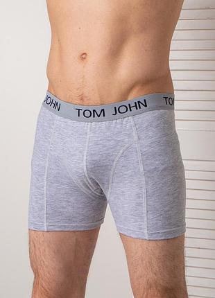 Трусы-шорты мужские однотонные меланж - tom john 2054 l