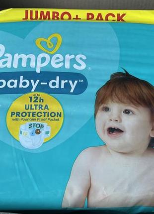 Підгузки pampers