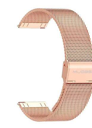 Металлический ремешок mijobs для amazfit bip 5 и 6 красное золото