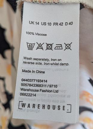Платье 👗 warehouse 5
