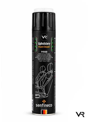 Піна для чищення оббивки салону авто, сидінь, меблів і килимів upholstery foam cleaner