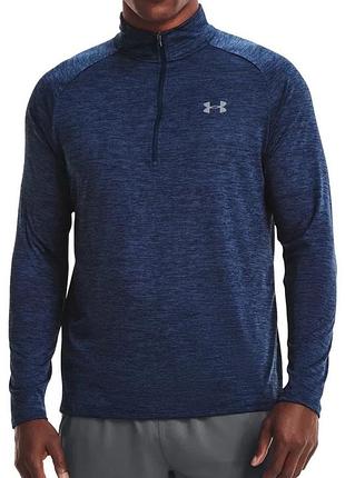 Лонгслив спортивная кофта under armour