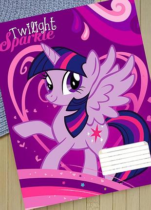 Зошит май літл поні my little pony в клітинку 18 аркушів (29312)