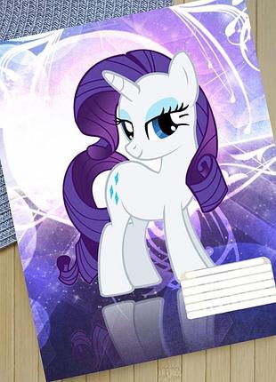 Зошит май літл поні my little pony в клітинку 18 аркушів (29319)