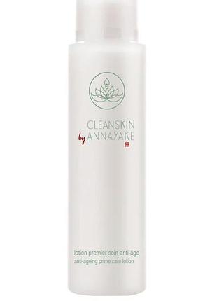 Annayake cleanskin лосьйон для обличчя