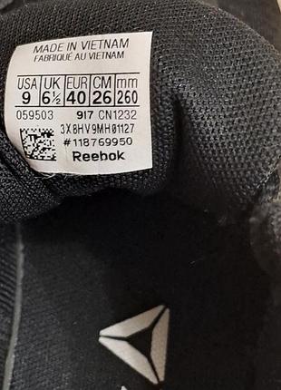 Кроссовки reebok 8