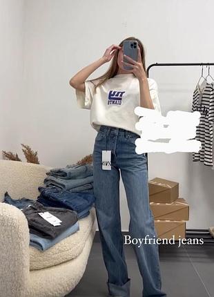 Джинси сині кльошні широкі wide leg boyfriend boy boy fit zara 9863/070
