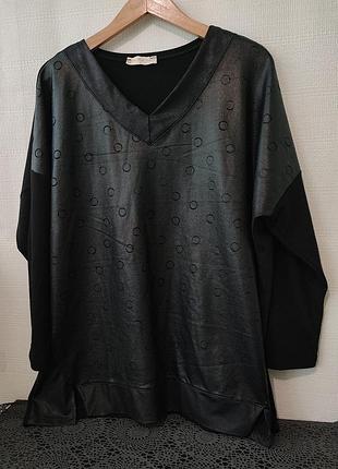 Кофта женская zara 2