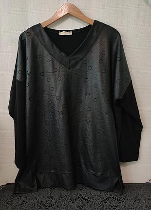 Кофта женская zara