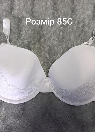 Бюстгальтер бюстик