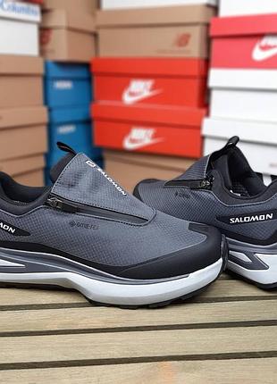 Salomon odyssey elmt gore tex серые на светлой