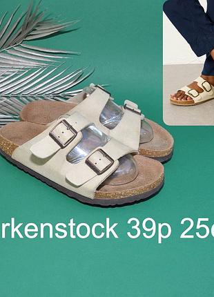 Ортопедичні шльопанці birkenstok