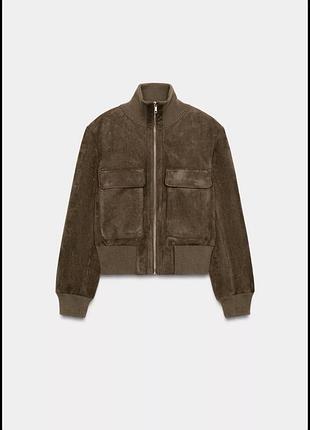 Куртка, бомбер zara