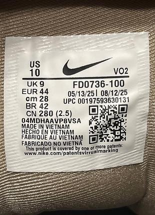 Nike v2k runtekk grey silver custom 7