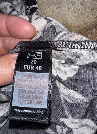 Симпатичне плаття 3