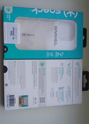 Чехол speck clear iphone 16 pro 6