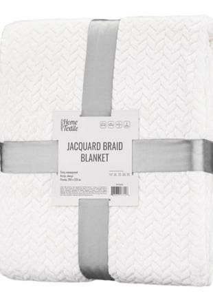 Плед ardesto jacquard braid 200х220см, айвори