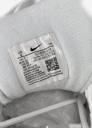 Nike air max 97 triple white 🇻🇳 9