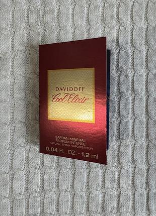 Пробник davidoff cool elixir safran mineral