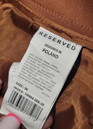 Брюки reserved 6