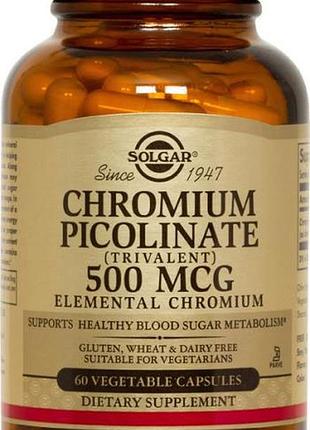 Піколінат хрому солгар solgar chromium picolinate 500 mcg для зниження тяги до солодкого та схуднення, 60 рослинних капсул