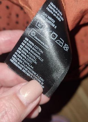Платье h&m 5