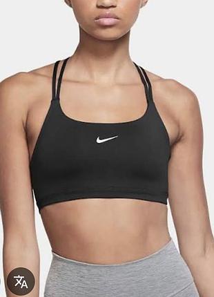 Спортивний топ nike