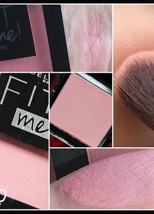 Maybelline fit me! blush рум'яна для обличчя