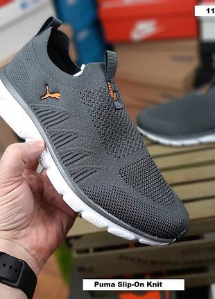 Чоловічі мокасини puma slip-on knit тапки сліпони сірі з жовтогарячим текстиль сітка пума сліп-ен кніт на літо 43(28 см)