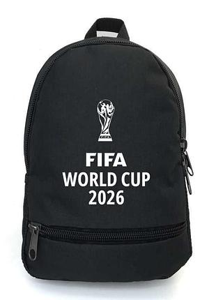 Рюкзак шкільний футбол fifa world cup 2026 (school bag big - 01) чорний (43 х 30 х 17 см)
