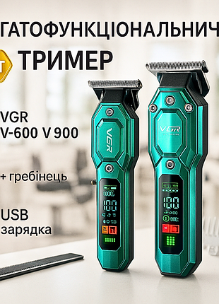 Комплект 2в1 vgr v-600 v-900 + видеообзор / профессиональный набор для стрижки зеленый