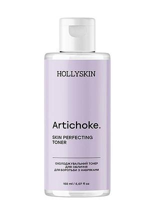 Охлаждающий тонер для лица hollyskin artichoke