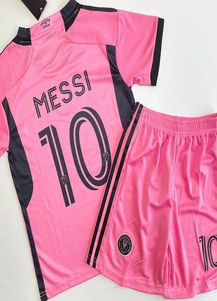 Дитяча підліткова футбольна форма messi fc inter miami