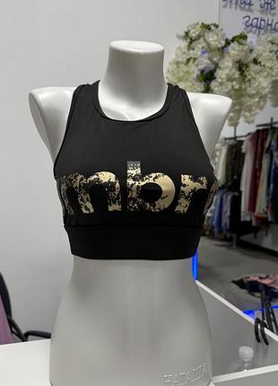 Топ з чашечками umbro