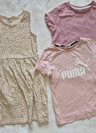Футболка puma 7-8 лет, сарафан h&amp;m