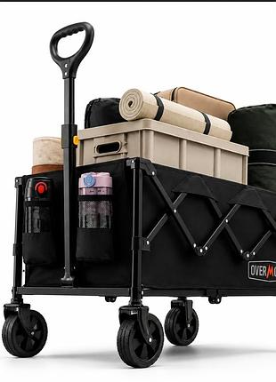 Складаний туристичний візок overmont 100l портативний кемпінговий wagon cart з всюдихідними колесами до 100 кг