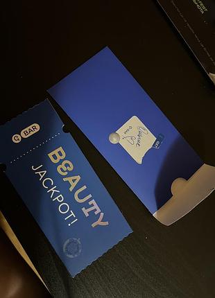 Сертифікат в gbar