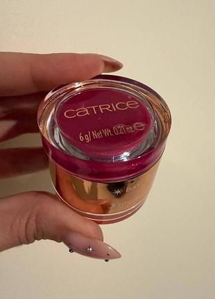 Увлажняющая маска для губ 2 в 1 catrice midnight sun, 6 гр