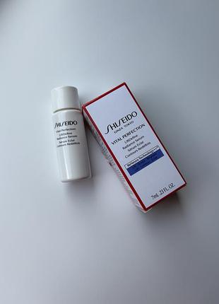 Зміцнююча сироватка shiseido vital perfection liftdefine radiance serum