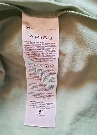 Сукня amisu 5
