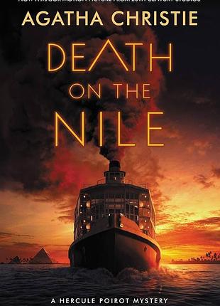 Agatha christie — death on the nile / агата крісті «смерть на нілі»