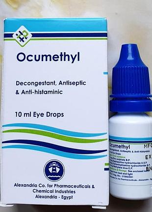 Окуметил - это комбинированные глазные капли с антисептическим, противоаллергическим и противовоспалительным действием с эгипта