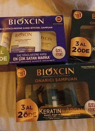 Bioxcin шампунь. турецкий. для роста волос.  для восстановления. 300мл. классный сама пользуюсь супер.