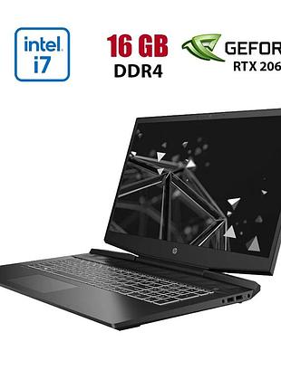 Игровой ноутбук б-класс hp pavilion gaming 17-cd1104ur / 17.3" (1920x1080) ips / intel core i7-10750h (6 (12) ядер по 2.6 - 5.0